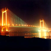 Vidyasagar Setu